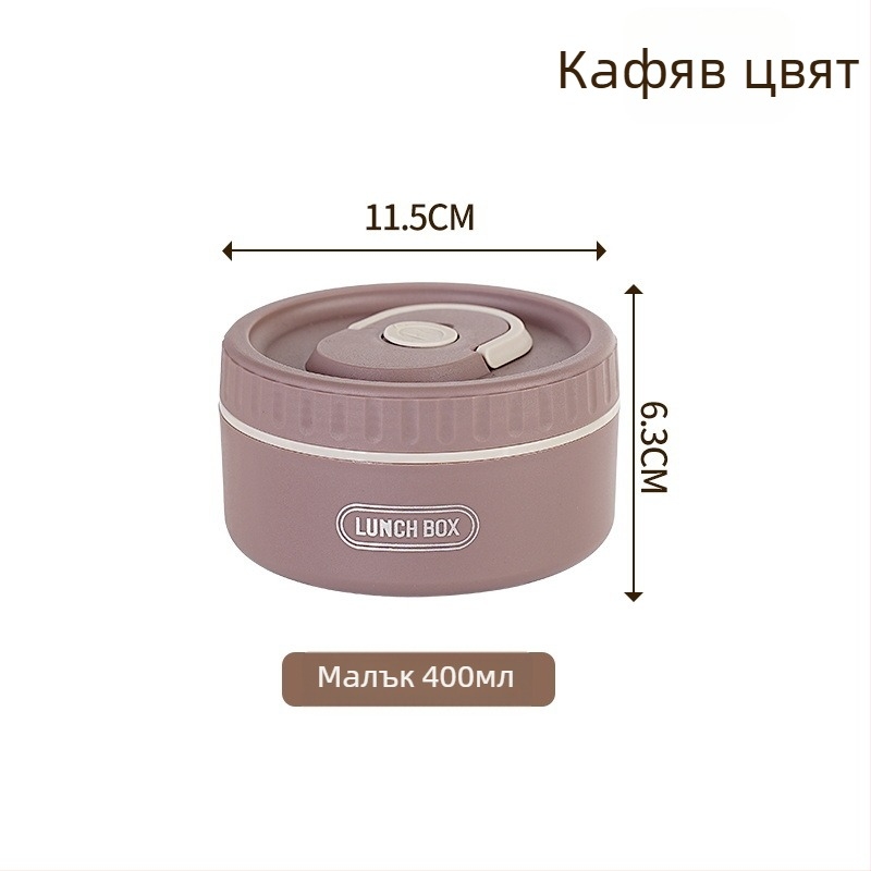 Термоизолирана кутия за обяд от 304 неръждаема стомана, без протичане, преносима, многоетажна до четири слоя, подходяща за микровълнова печка