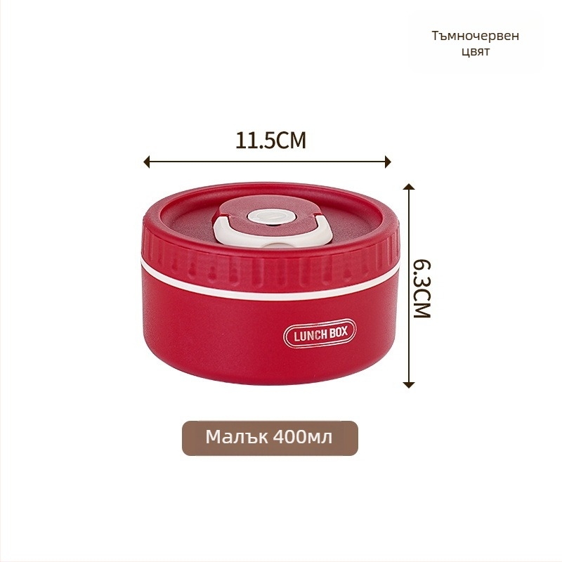 Термоизолирана кутия за обяд от 304 неръждаема стомана, без протичане, преносима, многоетажна до четири слоя, подходяща за микровълнова печка