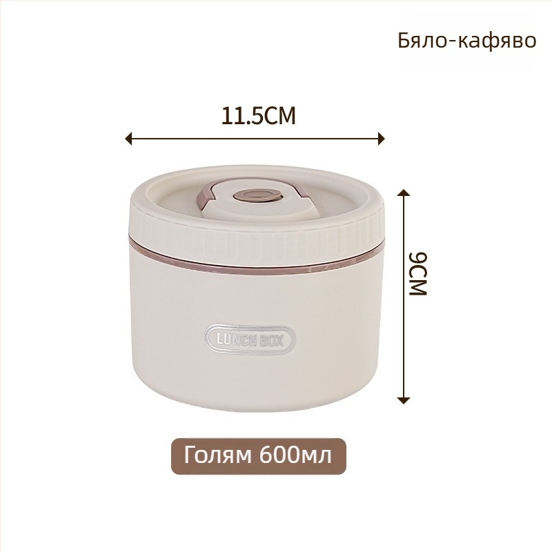 Термоизолирана кутия за обяд от 304 неръждаема стомана, без протичане, преносима, многоетажна до четири слоя, подходяща за микровълнова печка