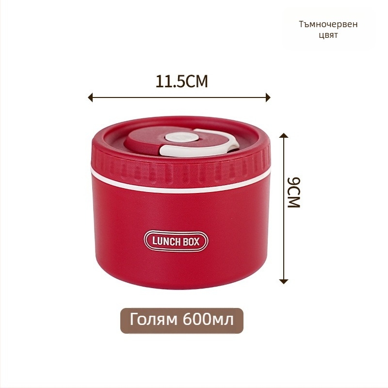 Термоизолирана кутия за обяд от 304 неръждаема стомана, без протичане, преносима, многоетажна до четири слоя, подходяща за микровълнова печка