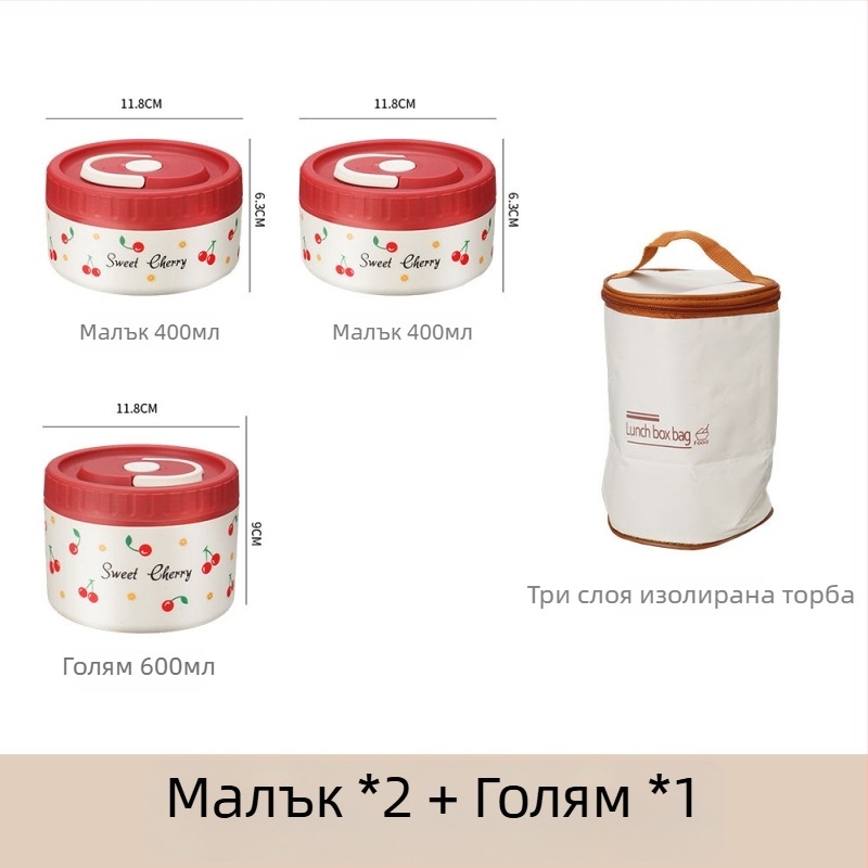 Термоизолирана кутия за обяд от 304 неръждаема стомана, без протичане, преносима, многоетажна до четири слоя, подходяща за микровълнова печка