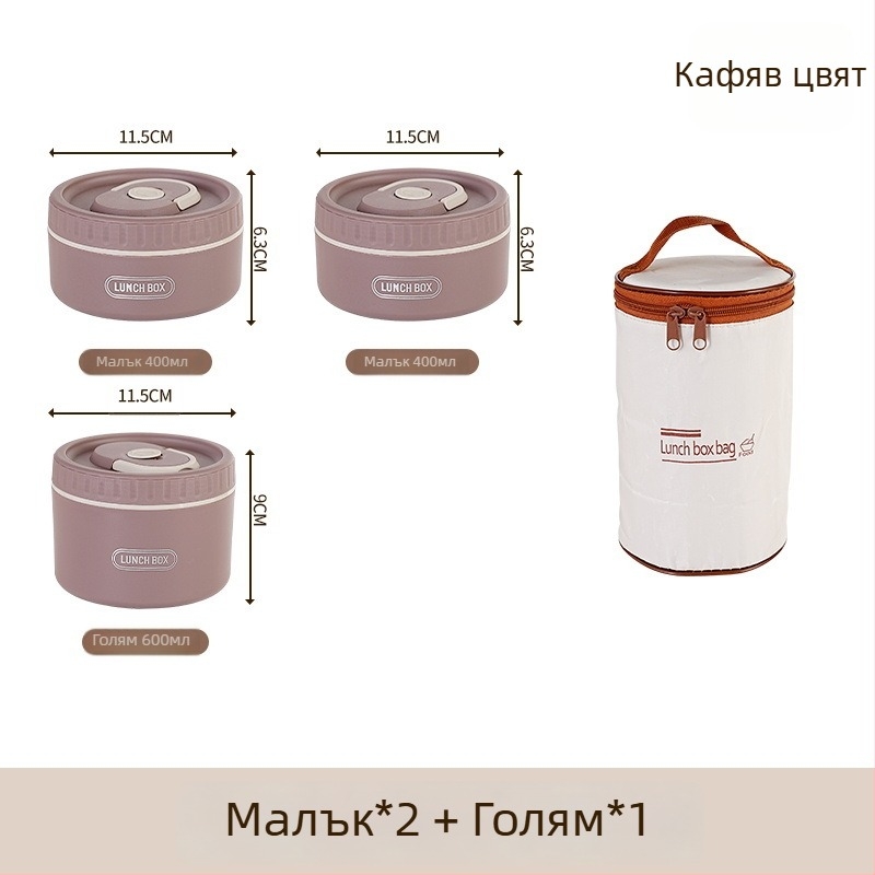 Термоизолирана кутия за обяд от 304 неръждаема стомана, без протичане, преносима, многоетажна до четири слоя, подходяща за микровълнова печка