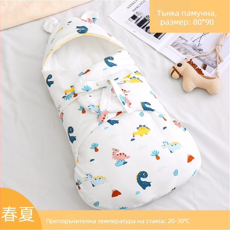 Спален чувал за новородени от чист памук, пълнеж чист памук, подходящ за пролет-лято-есен-зима