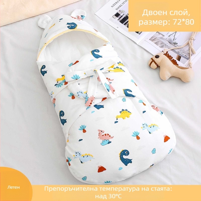 Спален чувал за новородени от чист памук, пълнеж чист памук, подходящ за пролет-лято-есен-зима