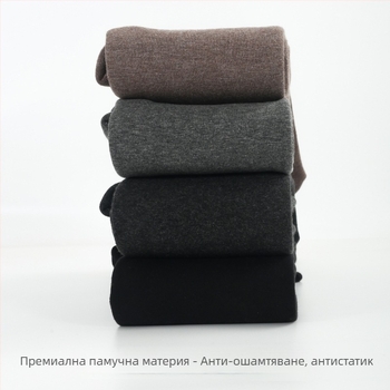 Thermal Leggings for Women – Slimming and Warm, Solid Knit, Medium Thickness, Footed, Regular Crotch, Leggings Height, Youth 18–40