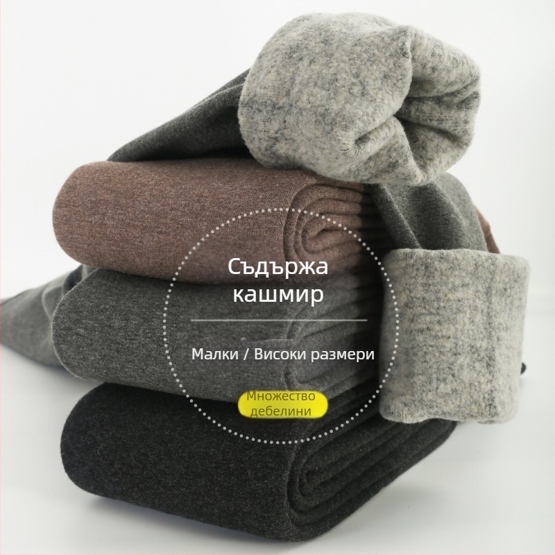 Thermal Leggings for Women – Slimming and Warm, Solid Knit, Medium Thickness, Footed, Regular Crotch, Leggings Height, Youth 18–40