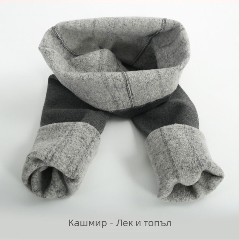 Thermal Leggings for Women – Slimming and Warm, Solid Knit, Medium Thickness, Footed, Regular Crotch, Leggings Height, Youth 18–40