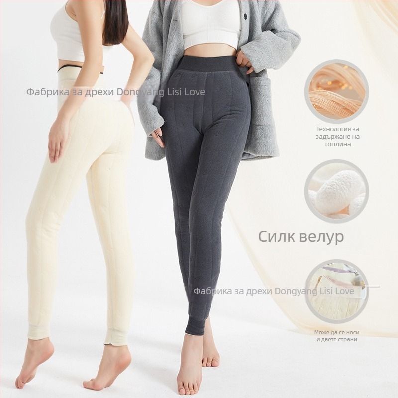 All-in-one панталони с Derong плат; полиэстер + мулберри коприна; висока еластичност; супер дебели