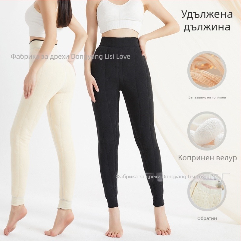 All-in-one панталони с Derong плат; полиэстер + мулберри коприна; висока еластичност; супер дебели