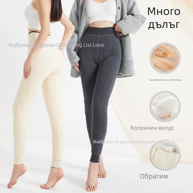 All-in-one панталони с Derong плат; полиэстер + мулберри коприна; висока еластичност; супер дебели