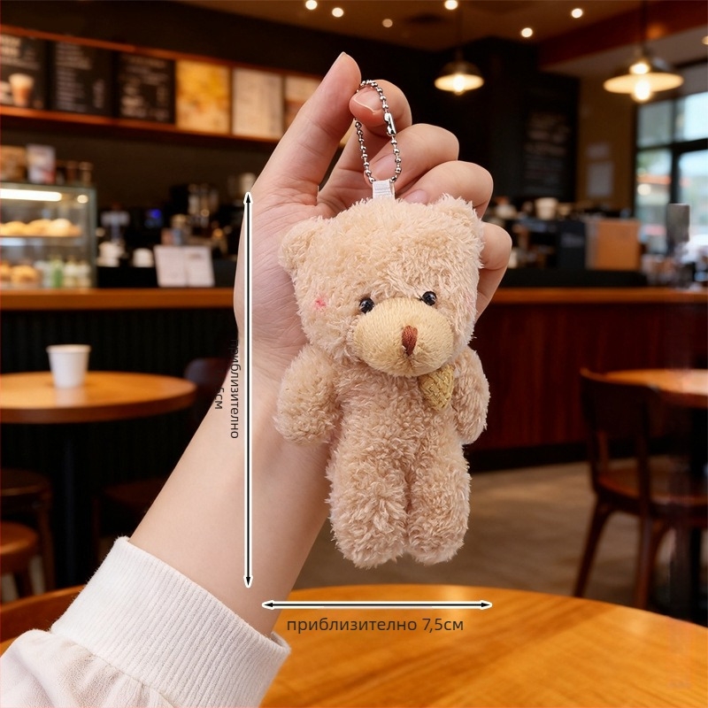 Плюшено мече с ключодържател – кристално мек плюш, пълнеж ПП памук, персонализирани проби, подходящо за възраст 14+
