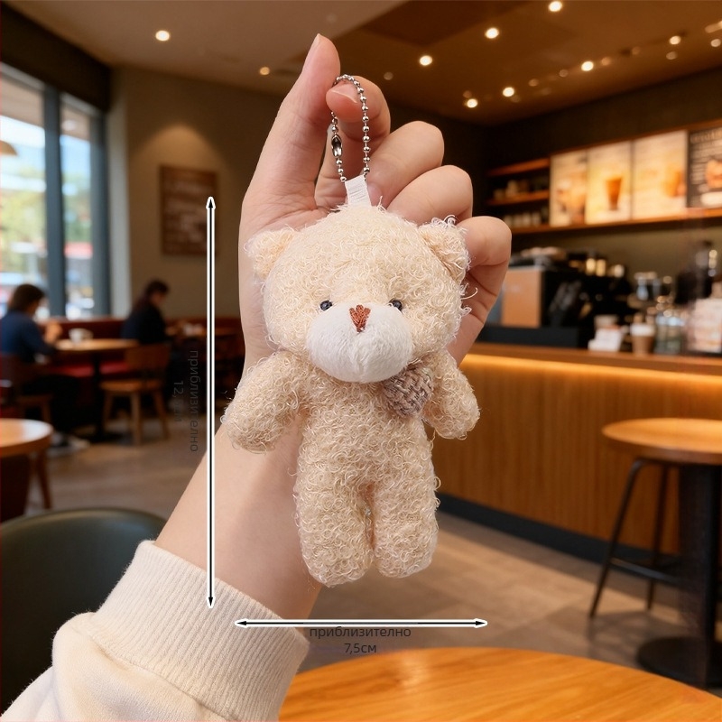 Плюшено мече с ключодържател – кристално мек плюш, пълнеж ПП памук, персонализирани проби, подходящо за възраст 14+