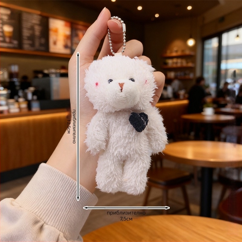 Плюшено мече с ключодържател – кристално мек плюш, пълнеж ПП памук, персонализирани проби, подходящо за възраст 14+