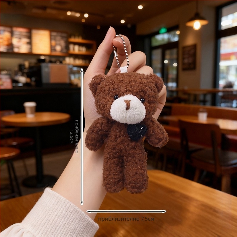 Плюшено мече с ключодържател – кристално мек плюш, пълнеж ПП памук, персонализирани проби, подходящо за възраст 14+