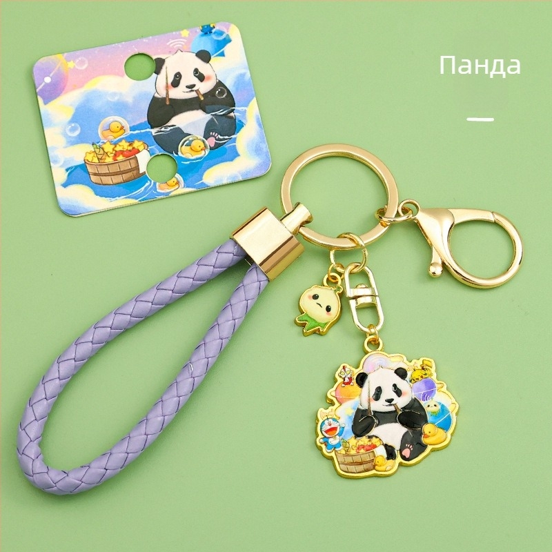 Ключодържател Panda, метален, сладък стил (Идеален личен подарък; рождени дни, завършване)