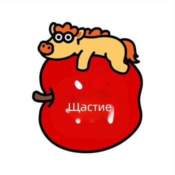 Spring Couplet PVC стикер за врати със благословени думи, печат, XiGe, модел JDT-DL