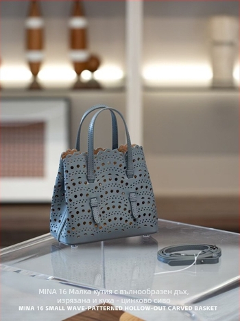 Чанта от естествена кожа кошничка с вълнообразна мрежеста резба и ажурни цветни мотиви, урбанистичен минималистичен стил, кръстосана презрамка, правоъгълна форма, джоб за телефон и джоб с цип, подплата полиестер