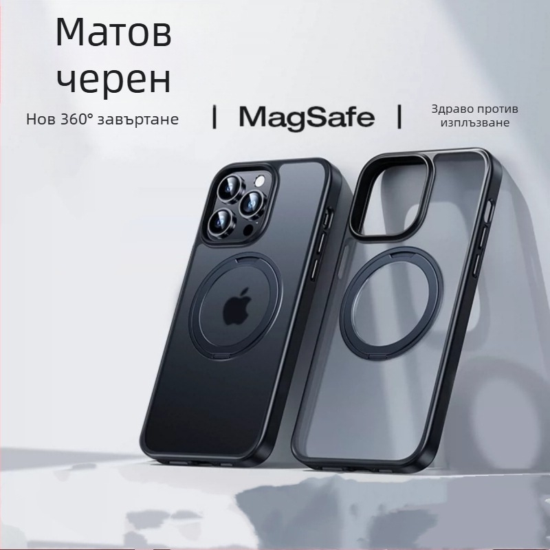 Калъф за iPhone с въртящ се 360° държач, прозрачен силикон, CNC изработка, удароустойчив с магнитно закрепване, съвместим с серия iPhone 12/13/14