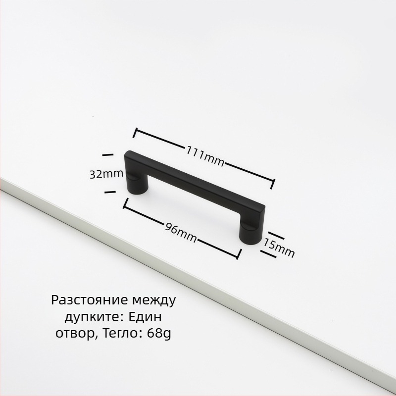 Rz007 Дръжка за шкаф от цинкова сплав, аркова форма, модерен стил, повърхностно монтирана