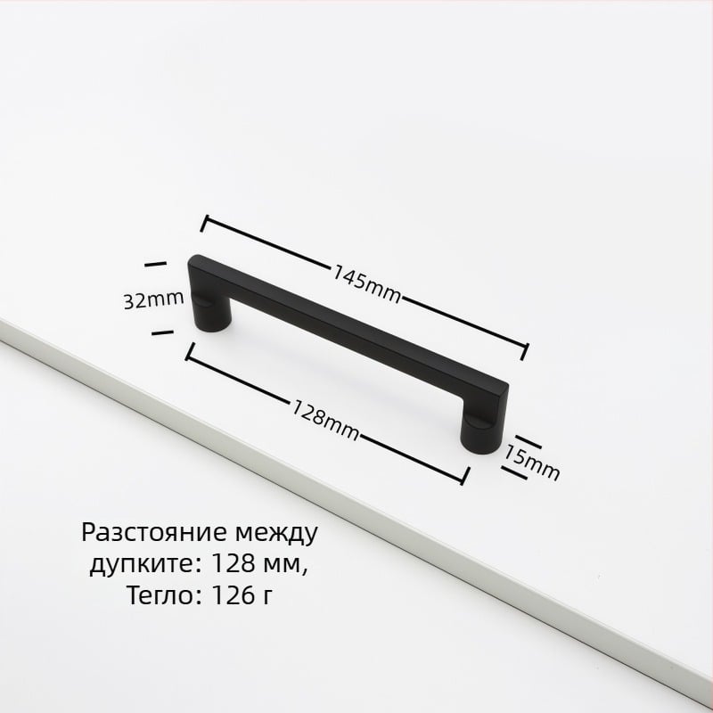 Rz007 Дръжка за шкаф от цинкова сплав, аркова форма, модерен стил, повърхностно монтирана