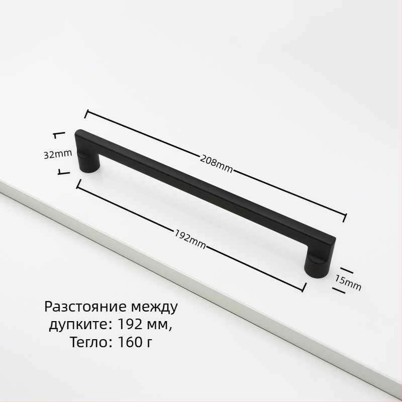 Rz007 Дръжка за шкаф от цинкова сплав, аркова форма, модерен стил, повърхностно монтирана