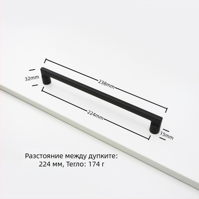 Rz007 Дръжка за шкаф от цинкова сплав, аркова форма, модерен стил, повърхностно монтирана