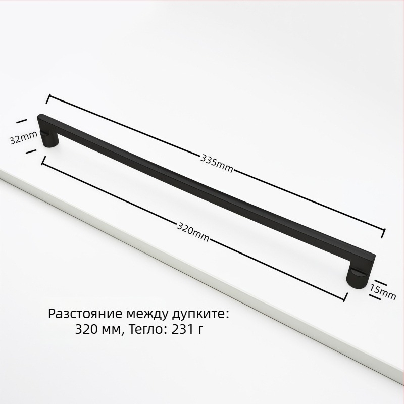 Rz007 Дръжка за шкаф от цинкова сплав, аркова форма, модерен стил, повърхностно монтирана