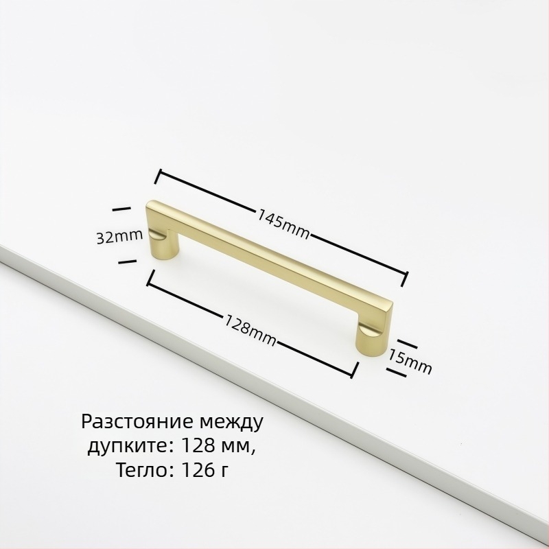 Rz007 Дръжка за шкаф от цинкова сплав, аркова форма, модерен стил, повърхностно монтирана