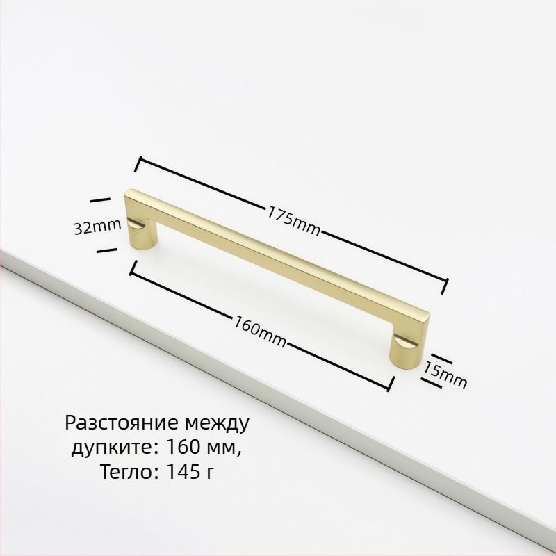 Rz007 Дръжка за шкаф от цинкова сплав, аркова форма, модерен стил, повърхностно монтирана
