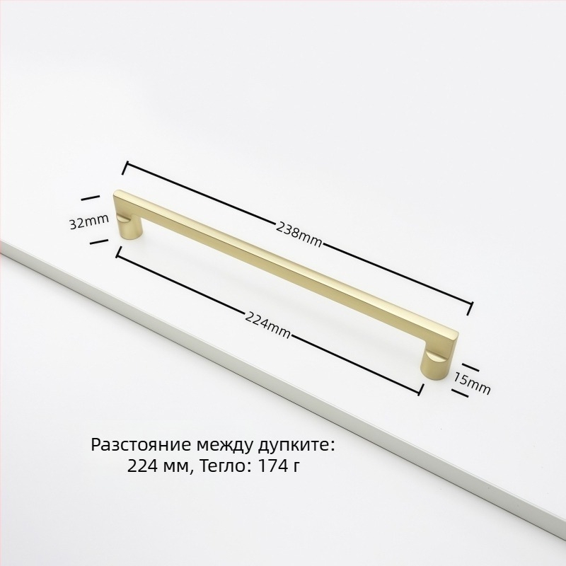 Rz007 Дръжка за шкаф от цинкова сплав, аркова форма, модерен стил, повърхностно монтирана