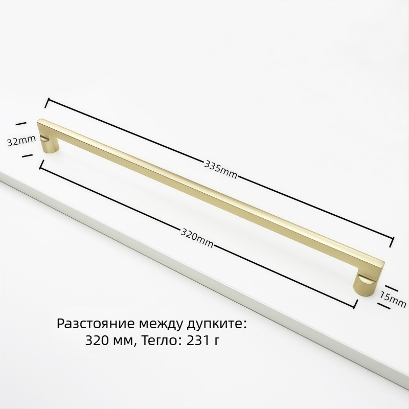 Rz007 Дръжка за шкаф от цинкова сплав, аркова форма, модерен стил, повърхностно монтирана