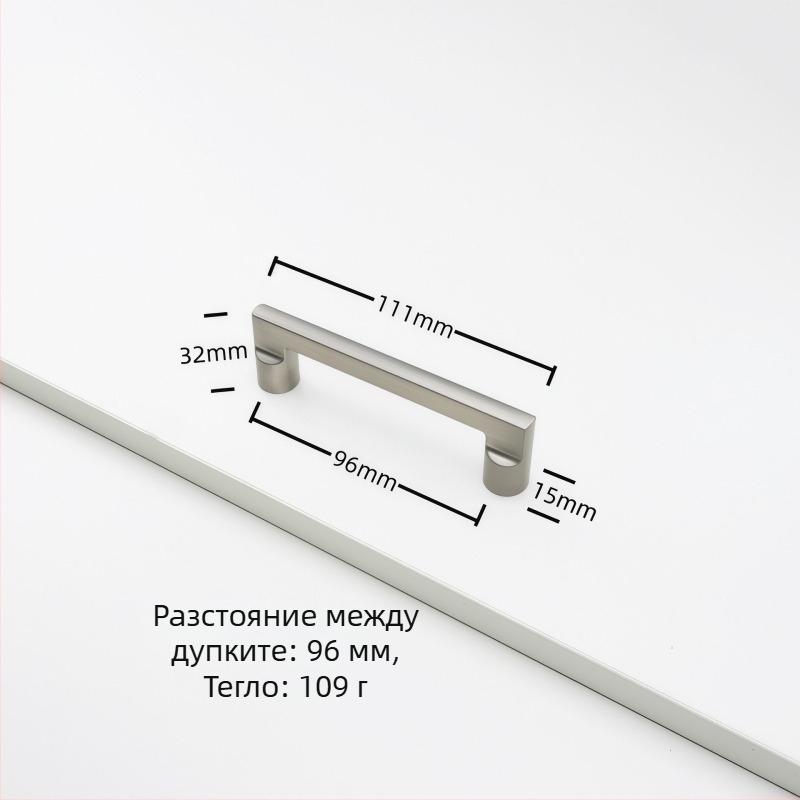 Rz007 Дръжка за шкаф от цинкова сплав, аркова форма, модерен стил, повърхностно монтирана