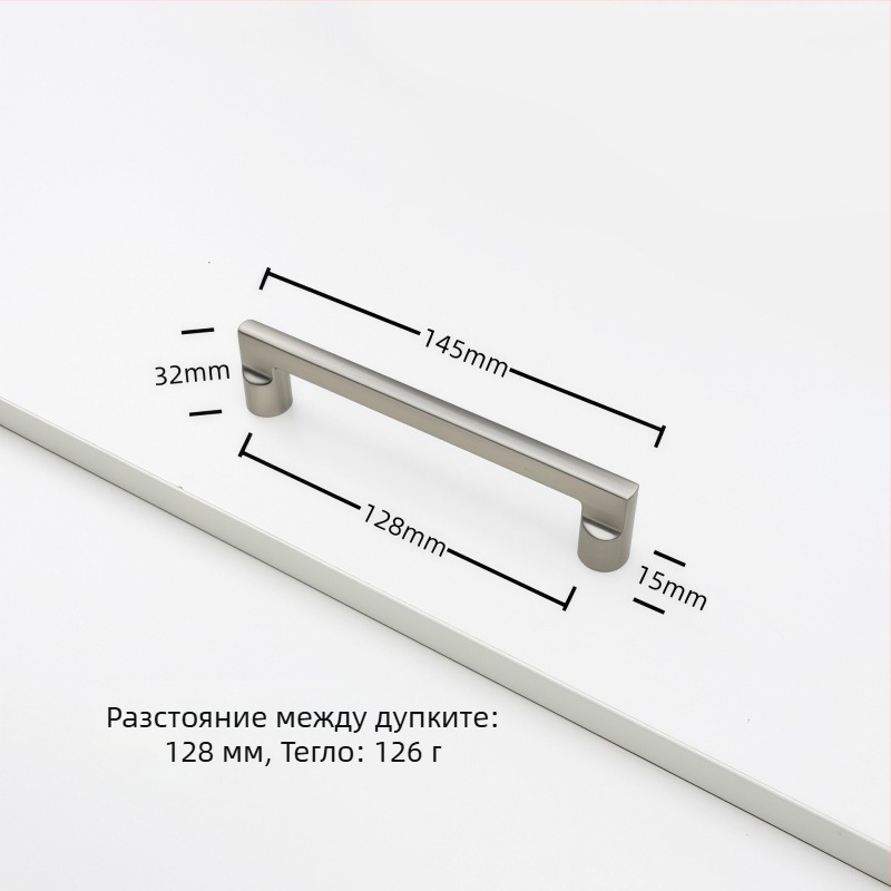 Rz007 Дръжка за шкаф от цинкова сплав, аркова форма, модерен стил, повърхностно монтирана