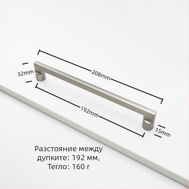 Rz007 Дръжка за шкаф от цинкова сплав, аркова форма, модерен стил, повърхностно монтирана