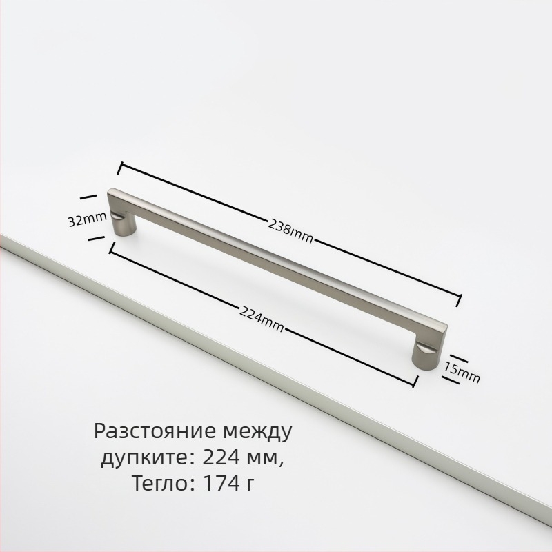 Rz007 Дръжка за шкаф от цинкова сплав, аркова форма, модерен стил, повърхностно монтирана