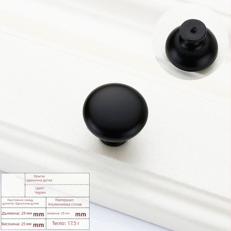 Алуминиева сплав дръжка за шкафова врата, модерен минималистичен стил, леене под налягане, форма на половин вареник, повърхностно монтирана