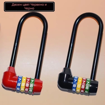 Удължена комбинирана ключалка за шкафове — корпус от цинкова сплав, железен държач, дълга халка