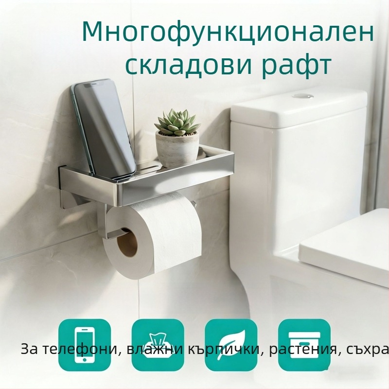 Стенно монтиран баня шкаф за съхранение с държач за ролки хартия и държач за телефон; 304 неръждаема стомана, полиран финиш, правоъгълна форма.