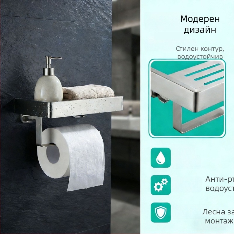 Стенно монтиран баня шкаф за съхранение с държач за ролки хартия и държач за телефон; 304 неръждаема стомана, полиран финиш, правоъгълна форма.