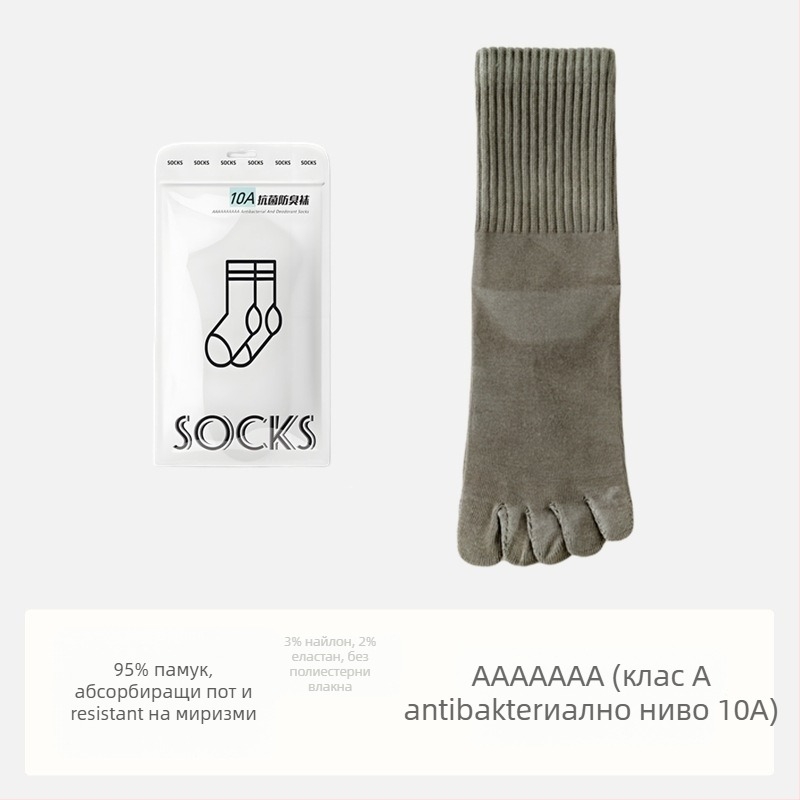 Мъжки антибактериални чорапи с пет пръста, памучни, абсорбират пот и дезодорират, до средата на прасеца; състав: 95% памук, 3% найлон, 2% спандекс