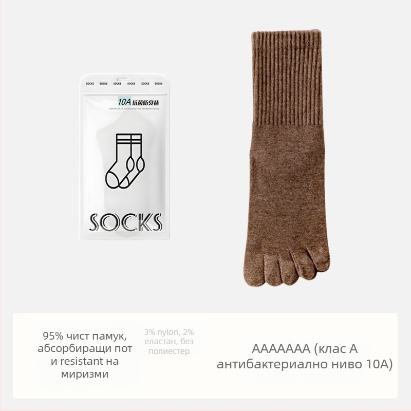 Мъжки антибактериални чорапи с пет пръста, памучни, абсорбират пот и дезодорират, до средата на прасеца; състав: 95% памук, 3% найлон, 2% спандекс