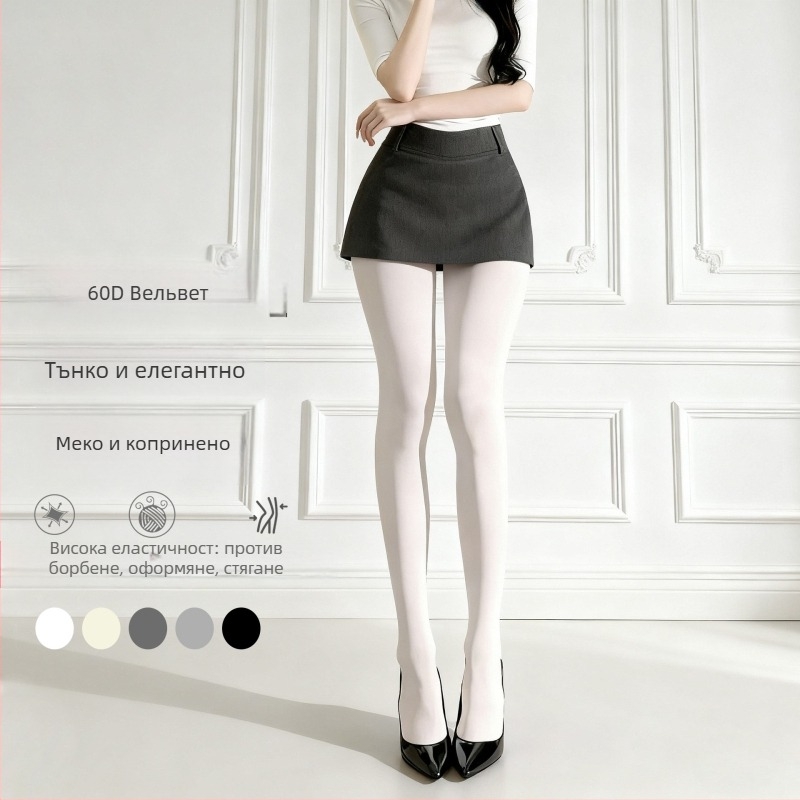 Чорапогащи Velvet Matte за тяло и крак – едноцветни, нейлон 80–90%, тънки, с крачета