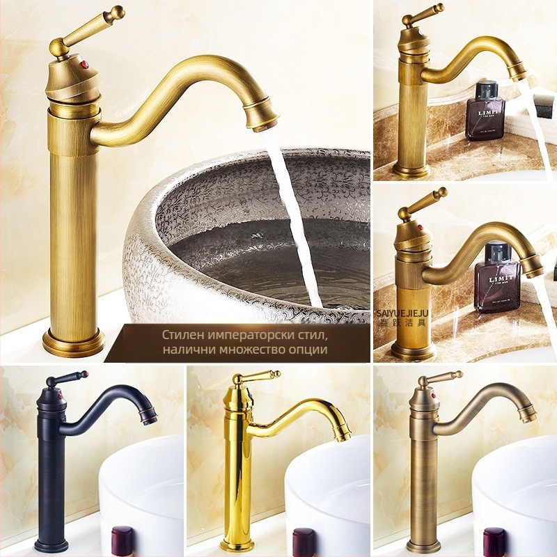 Латунен античен смесител за баня за умивалник, топло и студено, еднодупков монтаж, настолен висок профил, керамичен дисков клапан, модел FG76-09