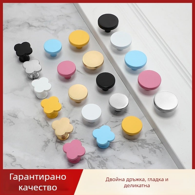 Дръжки за шкафове за деца, цинкова сплав, модел 876, модерен минималистичен стил, електрополирана повърхност, за врати на шкафове, гардероб, шкаф за обувки и чекмеджета