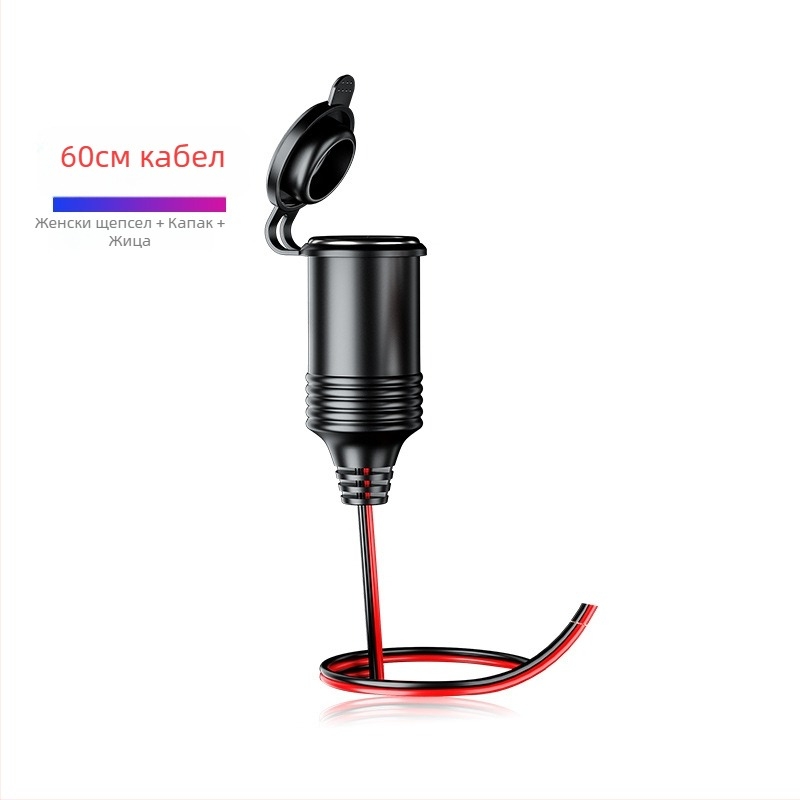 Автомобилен удължител за запалка, 12V/24V, корпус Bakelite, модел Y8, 250W