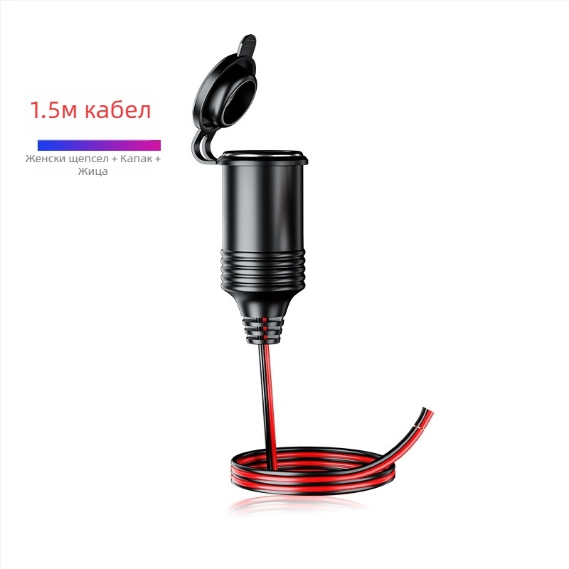 Автомобилен удължител за запалка, 12V/24V, корпус Bakelite, модел Y8, 250W