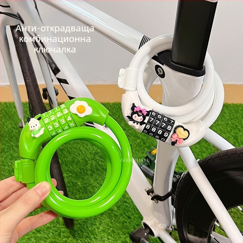 Заключване с код за планински велосипед – антикрадба, сладък карикатурен дизайн, модел 2025 – кабелно/верижно заключване (Код на продукта: Tsm+8)