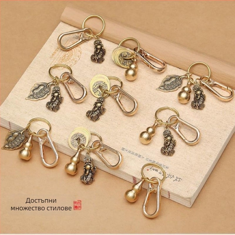 Метален ключодържател с Пи Шу, мотиви от зодиака — кола висулка и украшение за чанта, унисекс