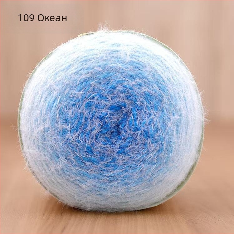 Прежда Magic Ball с пера — градиентна дълга нишка за DIY ръчно плетене, 7s Worsted, единична нишка, групова нишка