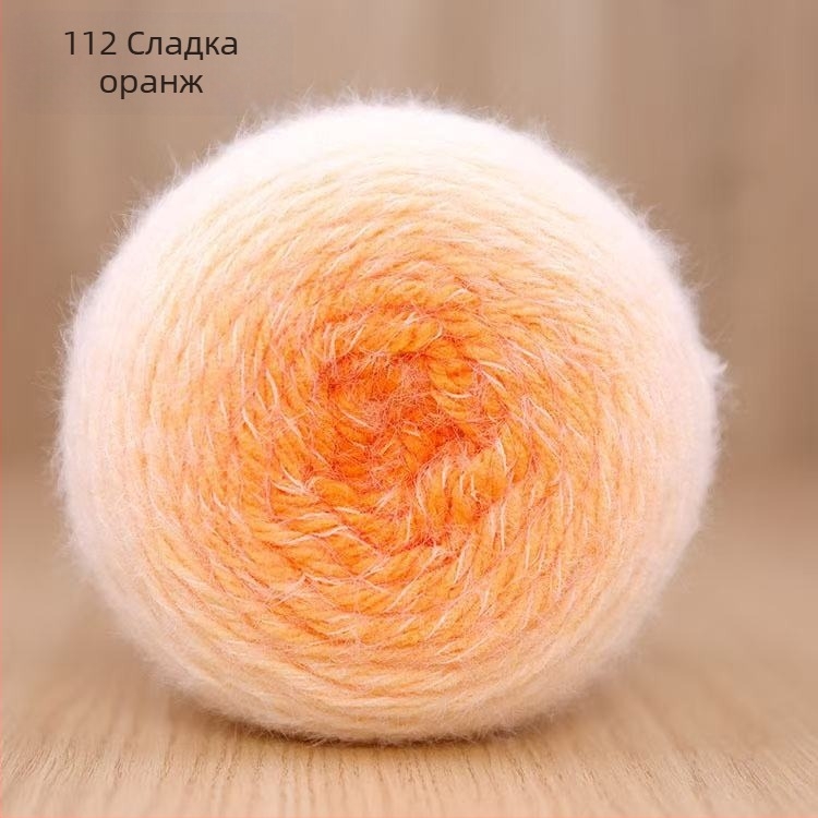 Прежда Magic Ball с пера — градиентна дълга нишка за DIY ръчно плетене, 7s Worsted, единична нишка, групова нишка